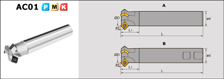 Фасочная фреза 45 AC01