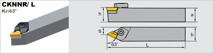 Резец токарный CKNNR/L