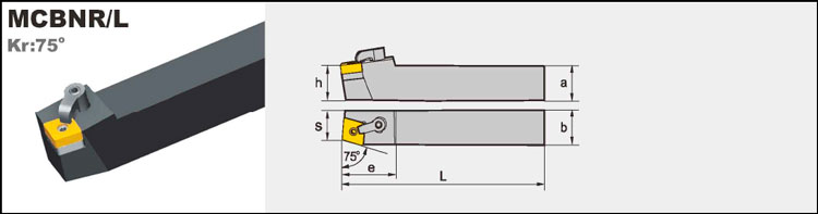 Державка токарная MCBN