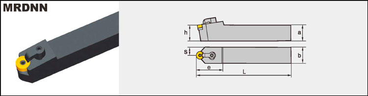 Державка токарная MRDNN