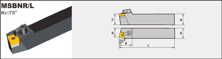 Державка токарная MSBN