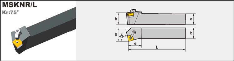 Державка токарная MSKN
