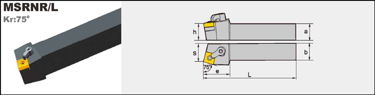 Державка токарная MSRN