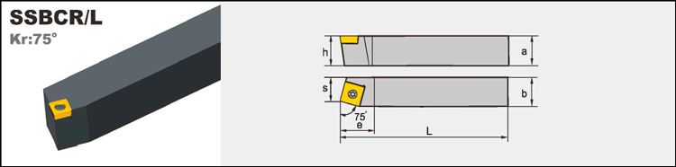 Державка токарная SSBC