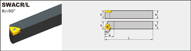 Державка токарная SWAC